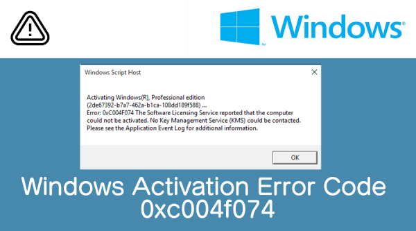 windows-activation-error-code-0xc004f074